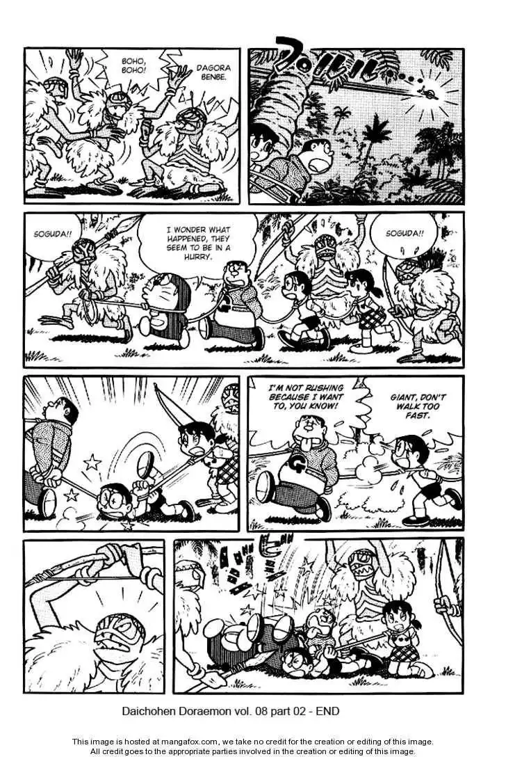 Doraemon Long Stories Chapter 8.2 49